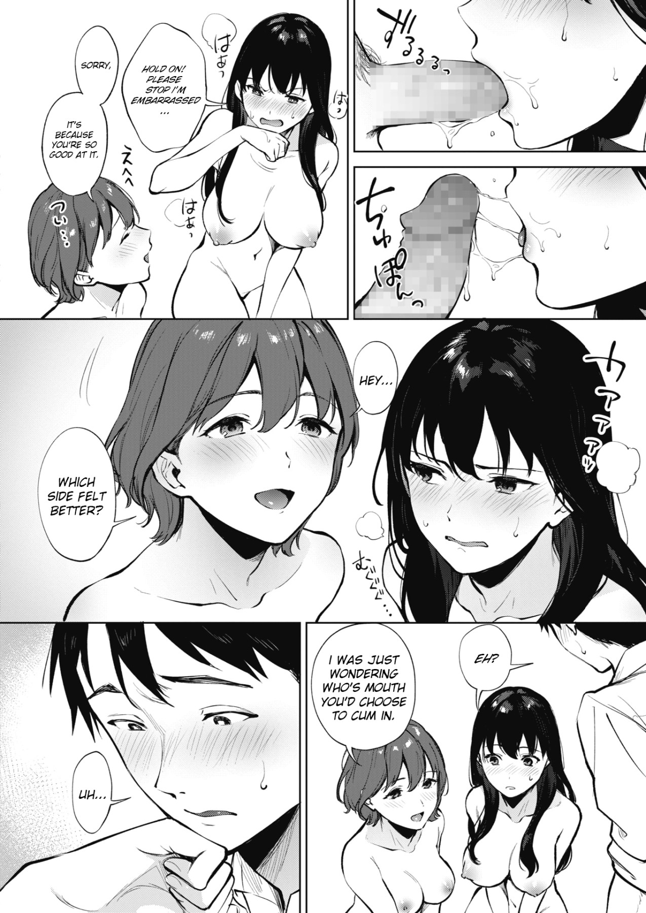 Hentai Manga Comic-Share Loveru First-Chapter 1-20